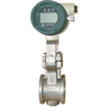 Vortex flowmeter